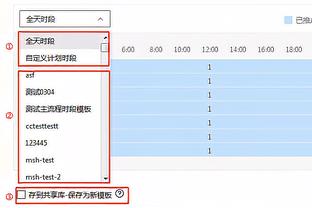 罗贝托：国际比赛日后每场比赛都是决赛，我们可以逆转局势