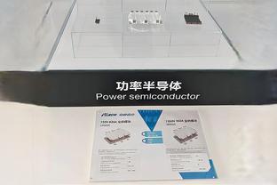 雷竞技最新下载截图0