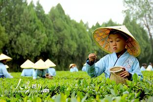 雷竞技最新官网截图0