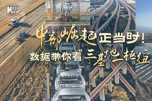 表现出色！约基奇上半场10中7得到15分6板2助1断