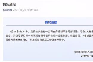 ⛽️未来可期！巴萨17岁小将吉乌本赛季参加5项赛事均完成破门