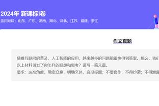 被震撼到了！女篮杨舒予参观阿斯顿马丁车队P房以及换胎训练