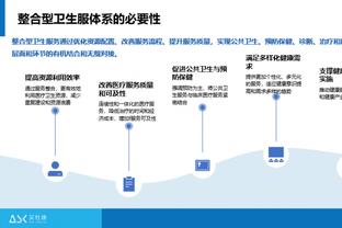 拉文：伤愈后重新适应比赛对我来说不难 我想为球队提供帮助