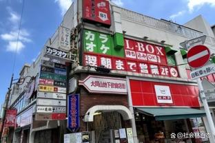 又伤了……第19分钟克雷桑伤退！帕托替补登场，下轮泰山将战海港